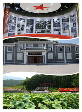 龙岩 新罗加快东肖红色旅游教育基地建设
