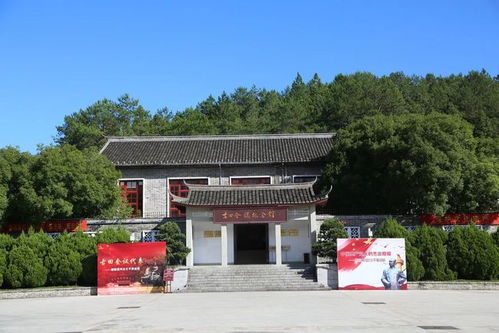 四季如歌游龙岩 周末微度假,重温红色经典故事