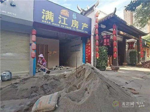 龙岩南城小学准备开建啦 规划地址原店铺停业搬迁,外围已砌上砖墙