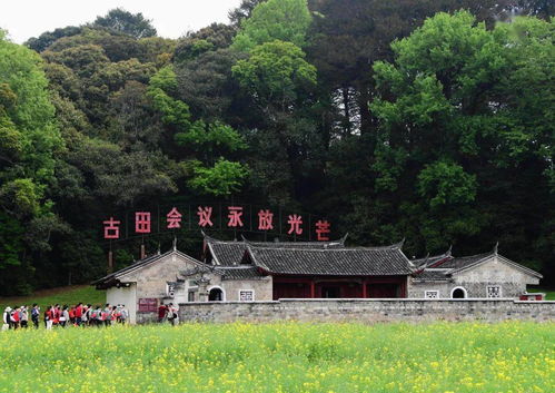 福建龙岩 发挥红色资源优势 推进精神文明建设