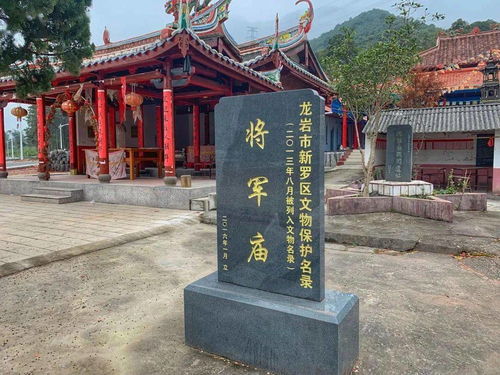 省文物局局长到小池镇调研红色旅游产业发展情况