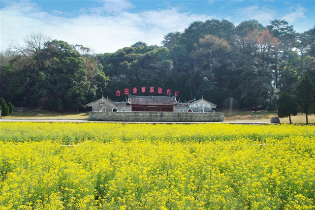 除了古田会址、才溪调查纪念馆,龙岩还有哪些红色景点值得一去?