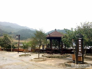 寻找闽西古村落 龙岩 玉宝村 . 竹贯村