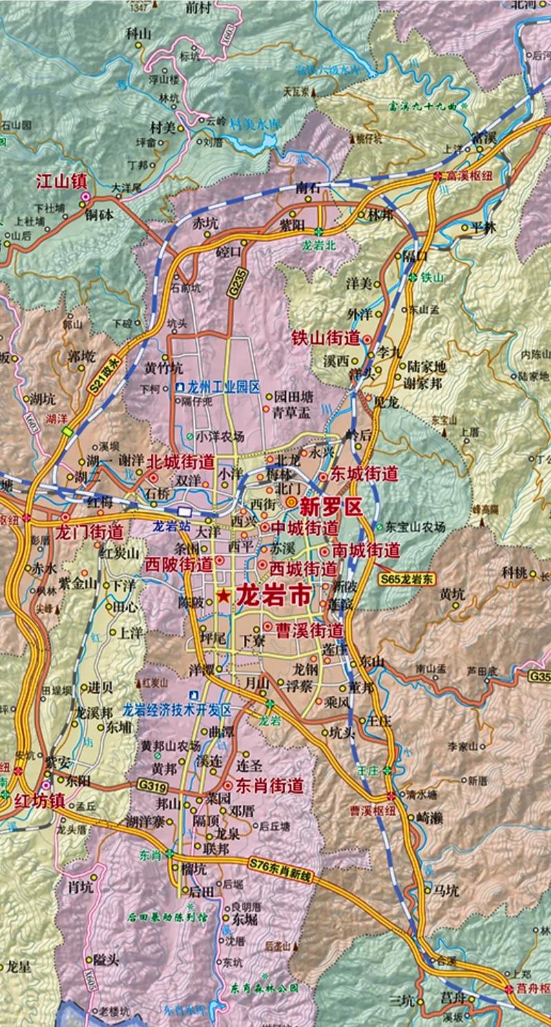 龙岩#地图地形图#行政区划#交通旅游图#简介