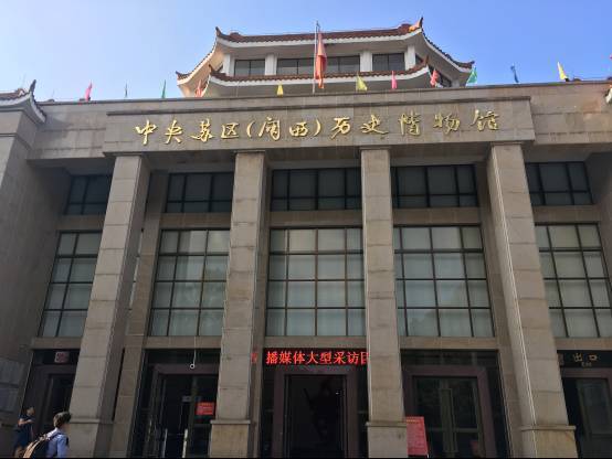 龙岩新罗 红色之旅，致敬最可爱的人