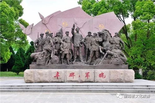 全福游 有全福 | 红色经典集福线 龙岩新罗旅游指南