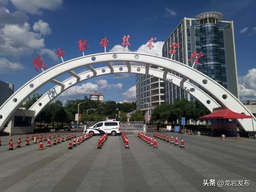 本周末，龙岩新罗区13132名考生迎重要考试，这些注意事项与旅游贴士请查收